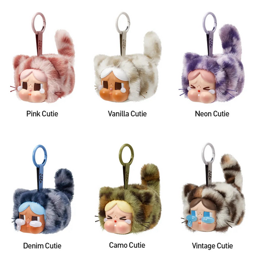 Crybaby Wild but Cuties Series (Single Box)