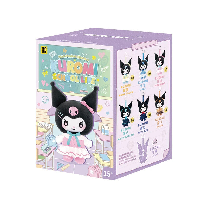 Top Toy Kuromi School Life Plush Pendant (Single Box)